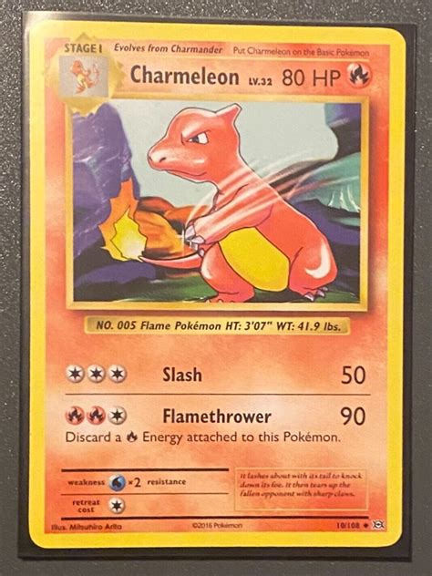 charmeleon lv 32 price.